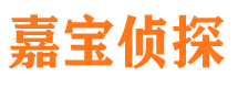 渭源寻人公司